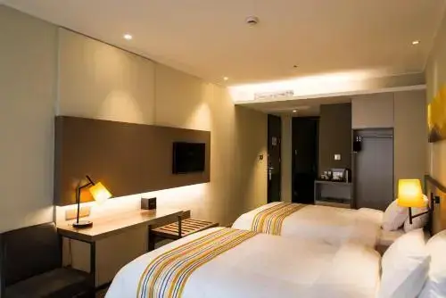 Шанхай: Motel 168 Shanghai North Bund Zhoujiazui Road Branch