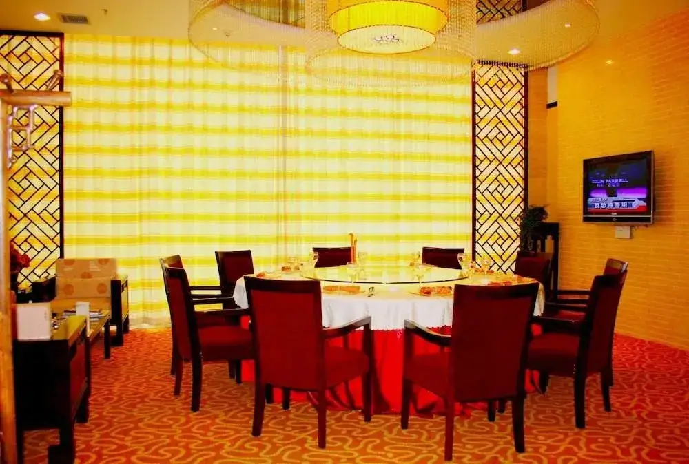 Сиань: Tang Dynasty Hotel (Xi'an Fengcheng 3rd Road City Library Subway Station)(唐朝酒店（西安凤城三路市图书馆地铁站店）)