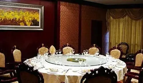 Нанкин: Jiangsu Material Hotel