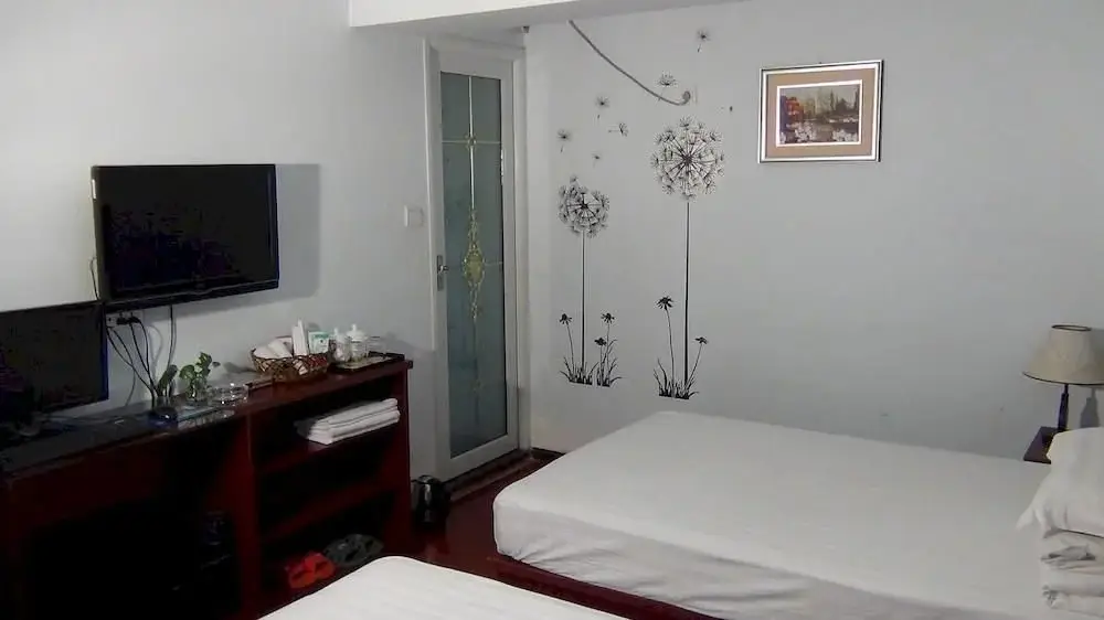 Сиань: Mango Fashion Hotel