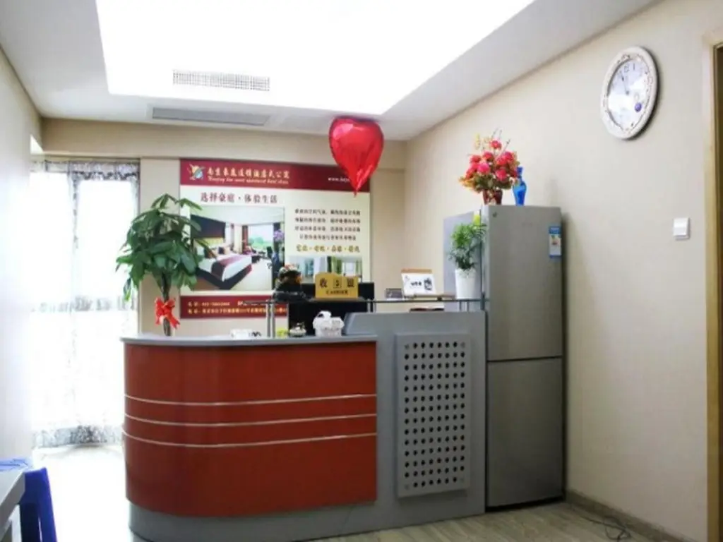 Nanjing Haoting Hotel Apartment — фото 1