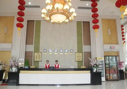 Pu Fa Hotel(南京浦发大酒店) — фото 1