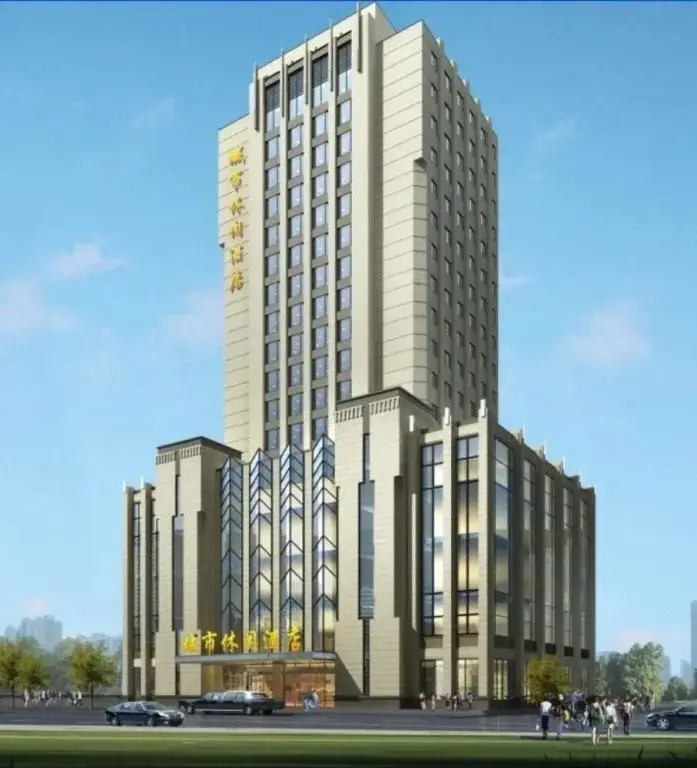Fujian City Hotel — фото 1