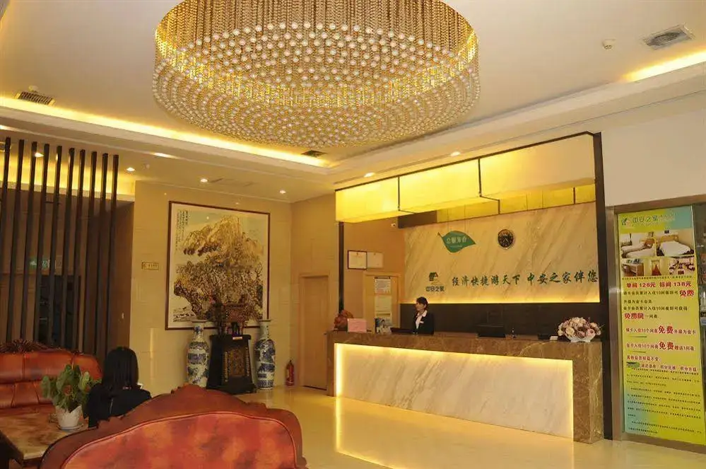 Сиань: Xi'an Yaxuanyi Hotel