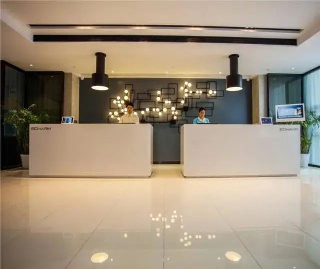 Ухань: Echarm Hotel Wuhan Jiangxia Zhongbai Plaza
