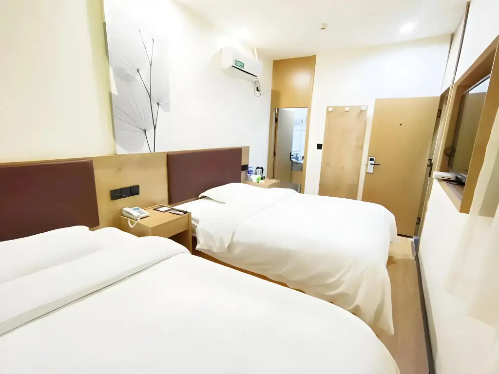 Нанкин: Отель GreenTree Inn Nanjing Shanxi Road Cloth City 