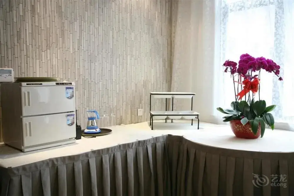 Сиань: Dahua 1935 Boutique Hotel