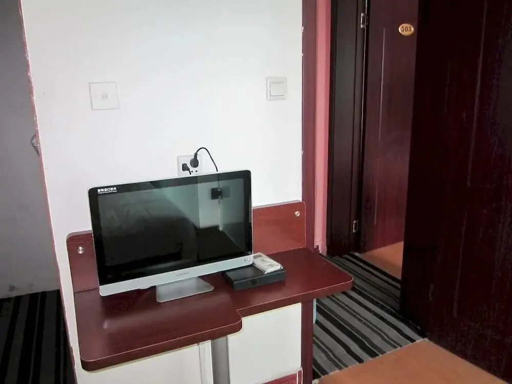 Сиань: Weishaoye Hotel (Xi'an Ming City Wall West Gate Airport Bus branch)