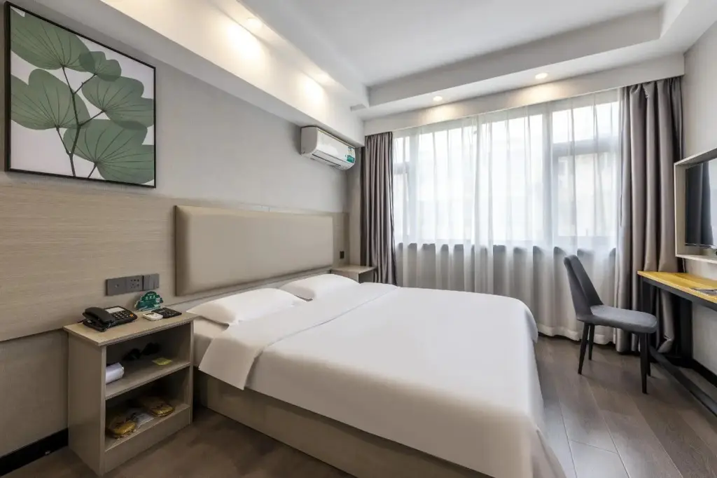 Нанкин: GreenTree Inn Jiangsu Nanjing Confucius Temple South Taiping Road Express Hotel
