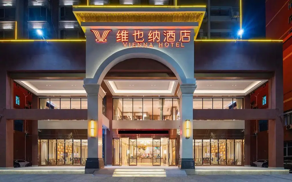 Дунгуань: Vienna Hotel (Luofu Mountain Scenic Area High-Speed Rail Station Branch)