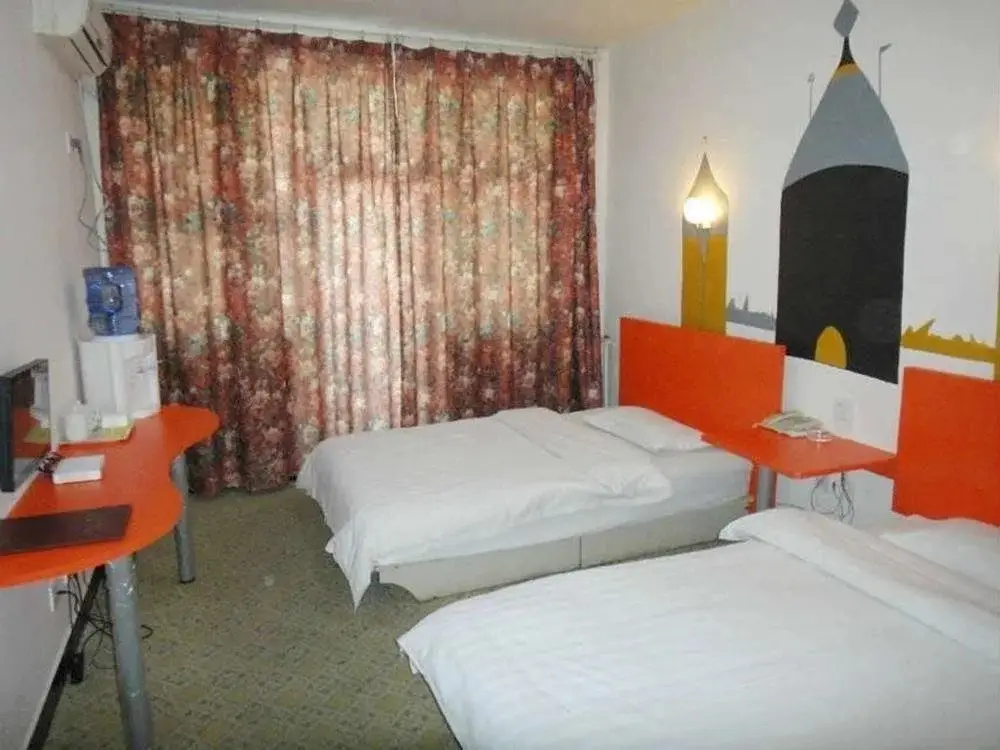 Сиань: Friday Hotel