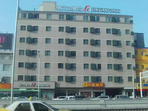 Jinjiang Inn (Hankou Railway Station) — фото 1
