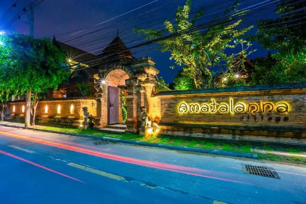 Amatalannavillage Chiangmai — фото 1
