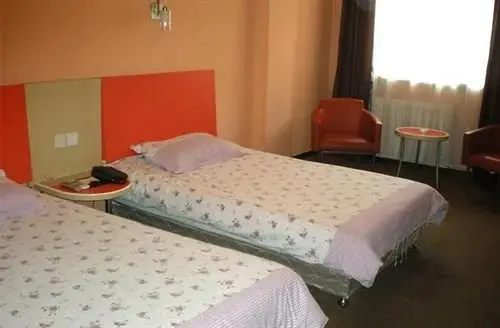 Нанкин: Motel 168 Nanjing Han Zhong Road Inn