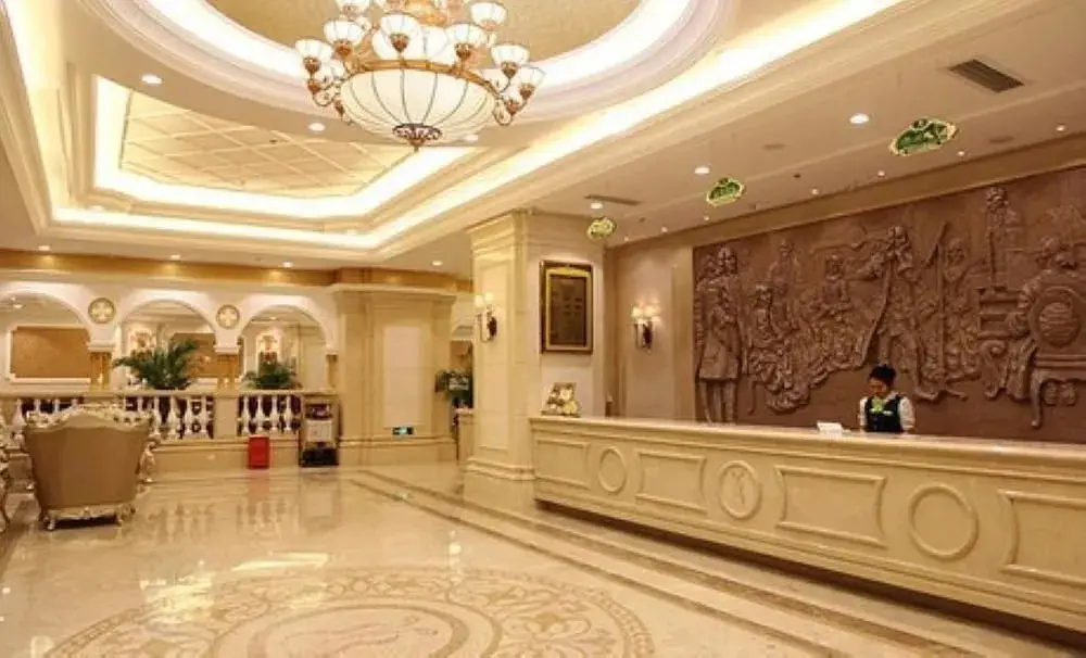Ухань: Vienna Hotel Wuhan Jiefang Avenue