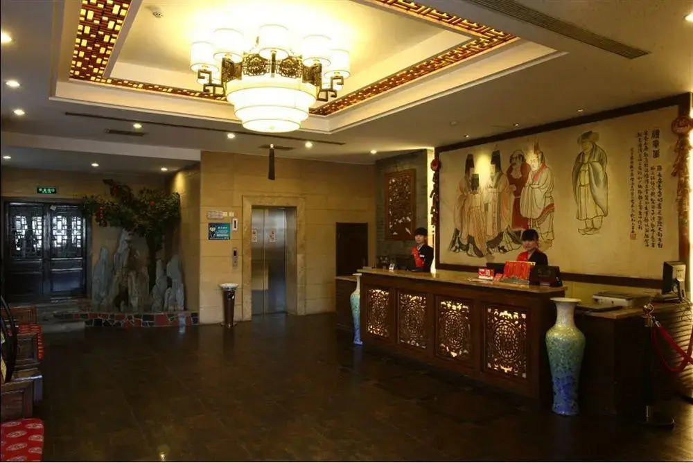 Сиань: Ci'en Hotel