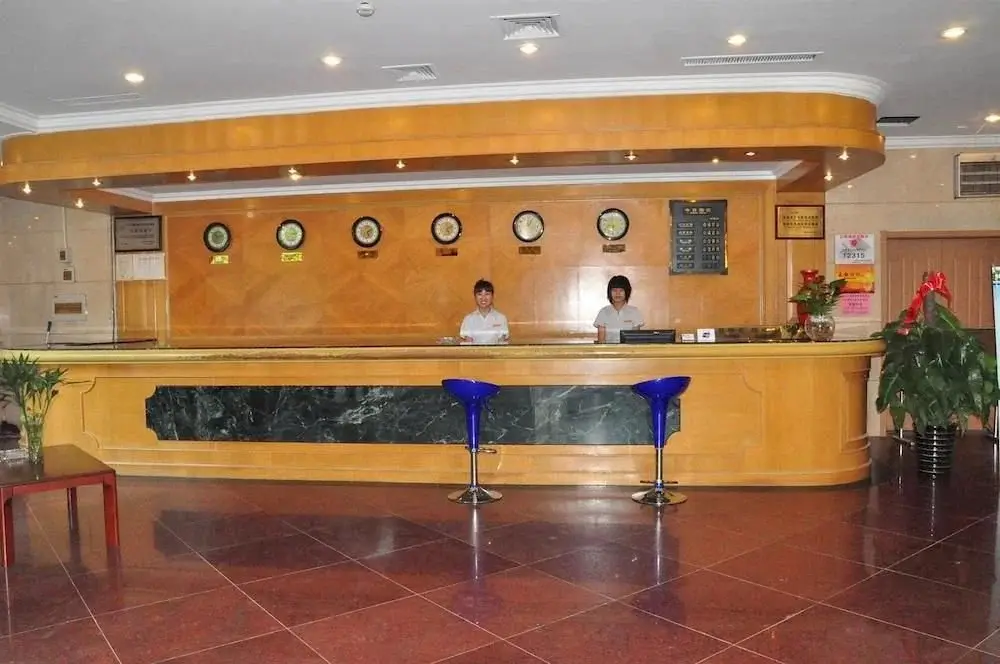 Сиань: Xi'an Xinyuan International Hotel (Mingcheng Wall Yongxingfang Branch)