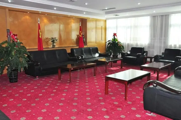 Сиань: Xi'an Xinyuan International Hotel (Mingcheng Wall Yongxingfang Branch)