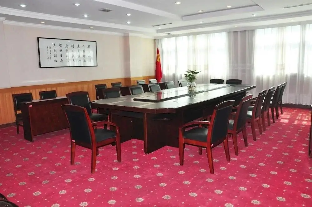 Сиань: Xi'an Xinyuan International Hotel (Mingcheng Wall Yongxingfang Branch)