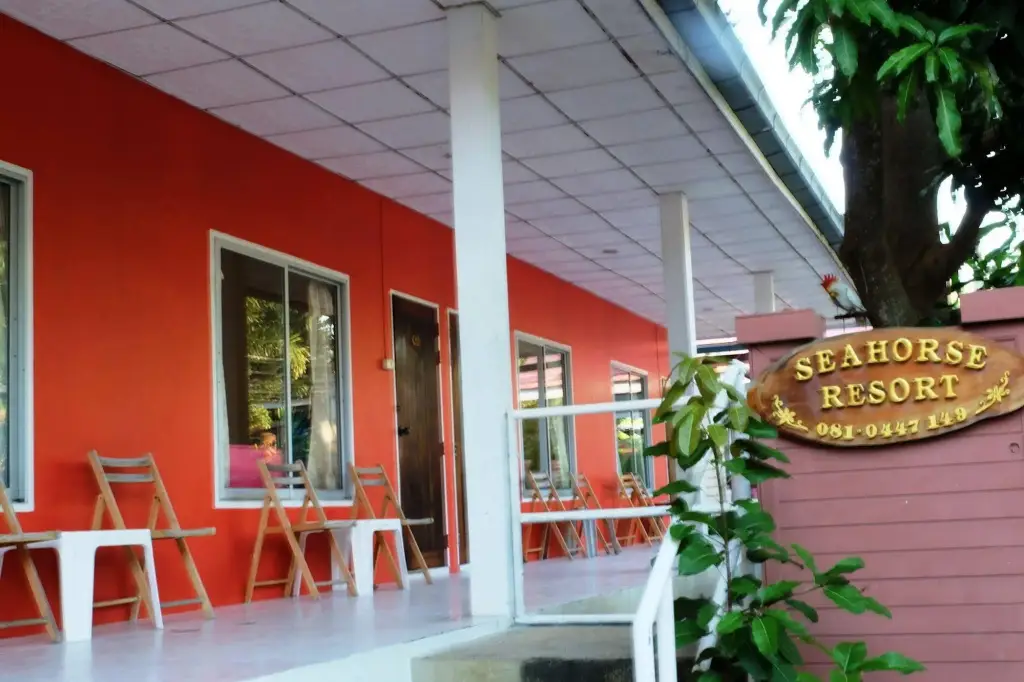 Ко Самет: Seahorse Resort