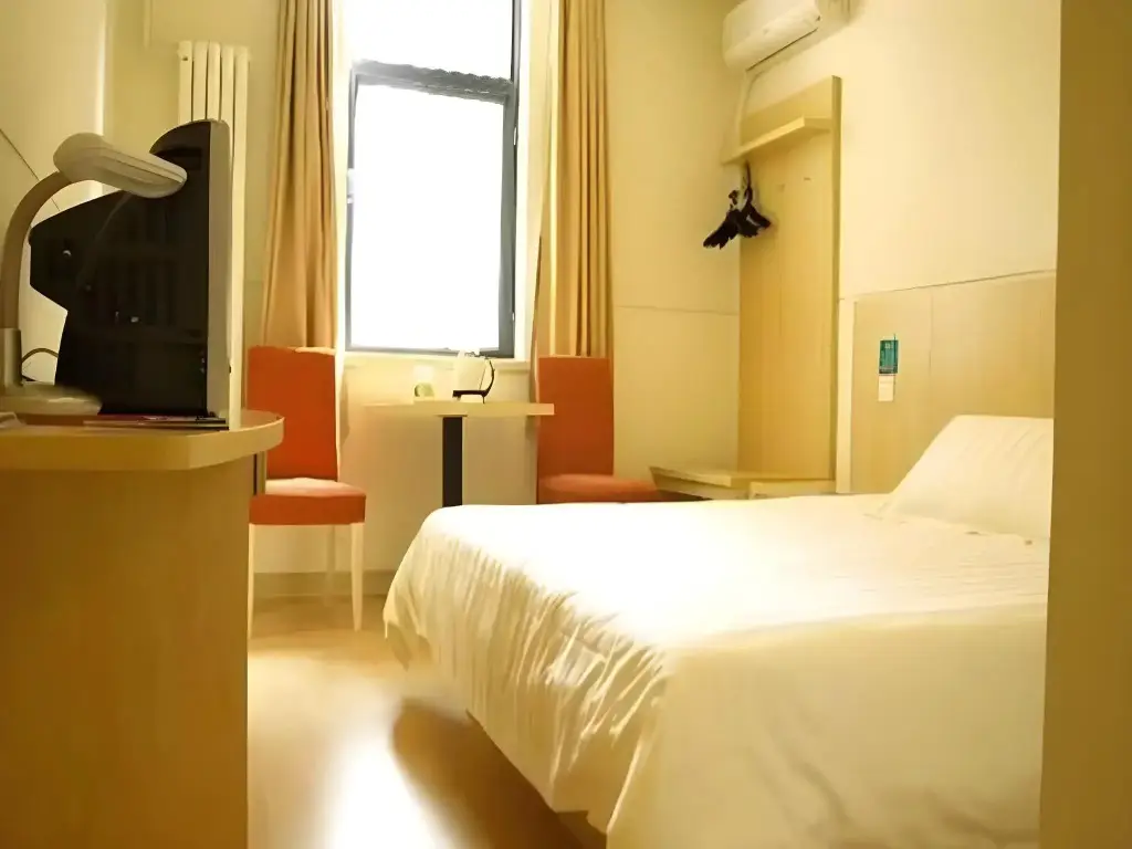 Сиань: Jinjiang Inn Xi'an Jianguomen Hotel