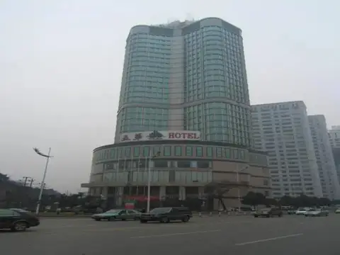 Wu Hua Hotel — фото 1