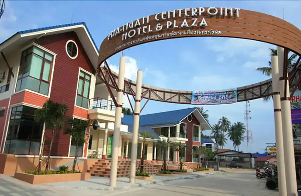 Ко-Пханган: Phangan Centerpoint