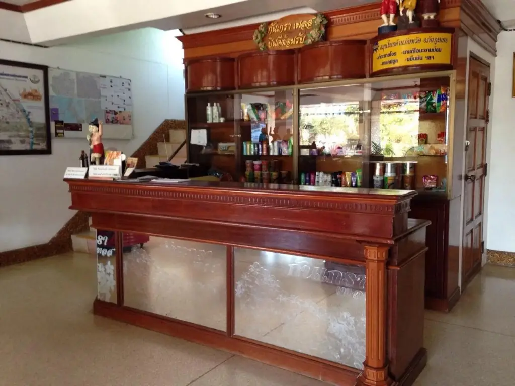 Нахон Фаном: Kankrao Place Hotel