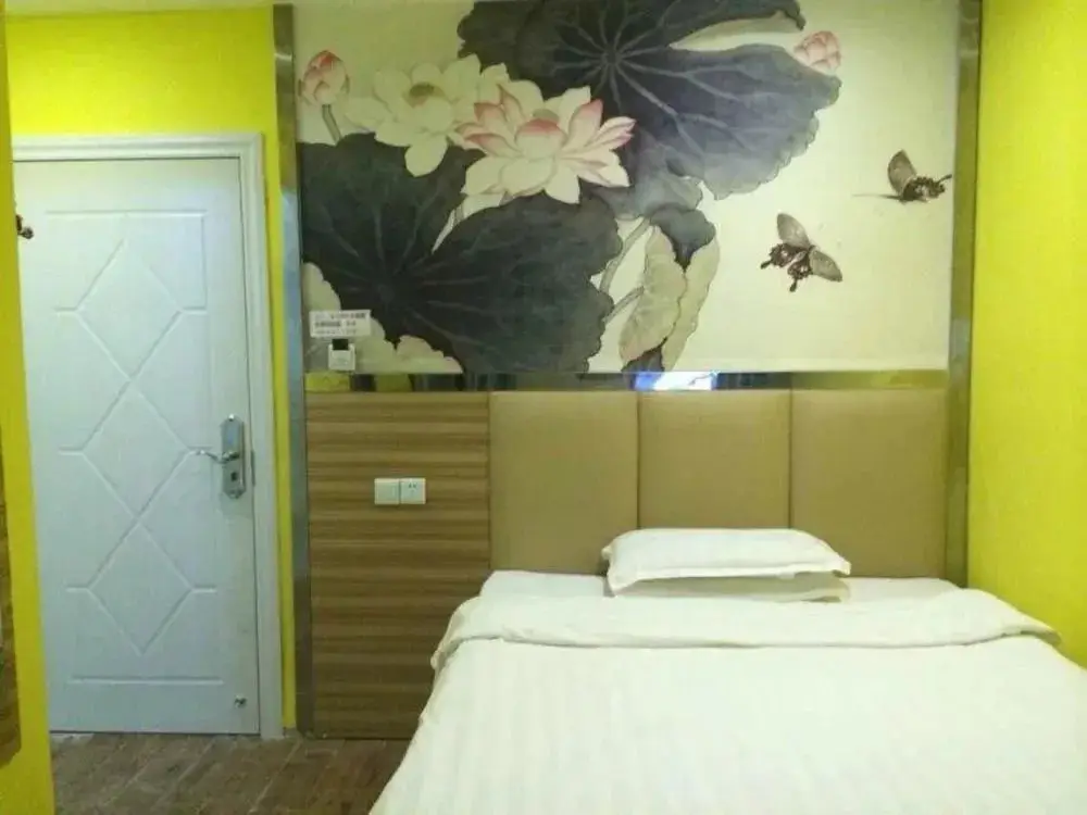 Чанша: Sea fashion theme hotel