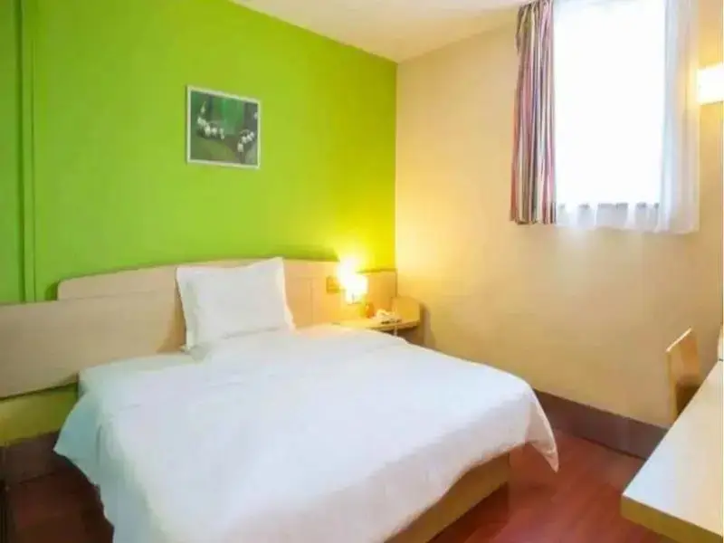 Сиань: 7 Days Inn Xian North 3rd Ring Yi Xue Yuan