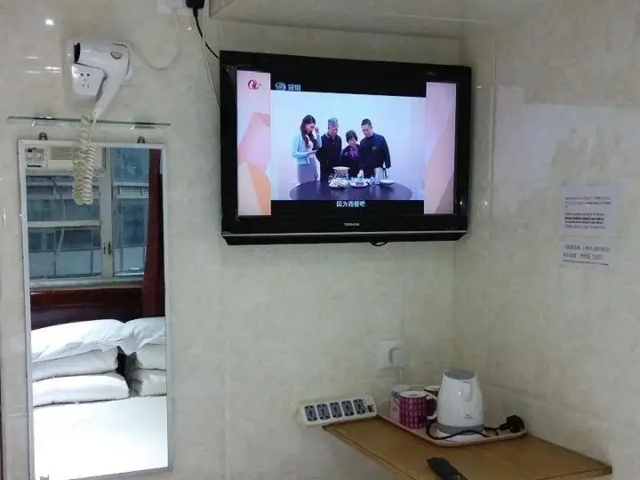 Гонконг: Champion Guest House