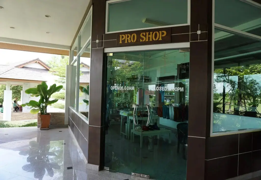 Dancoon Golfclub and Hotel — фото 1