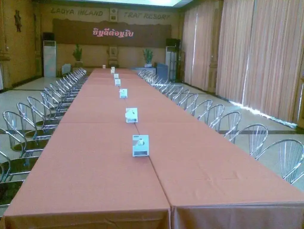 Трат: Laoya Inland Resort