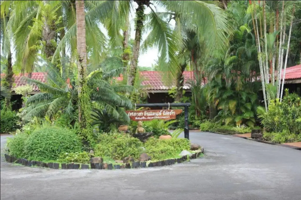 Трат: Laoya Inland Resort