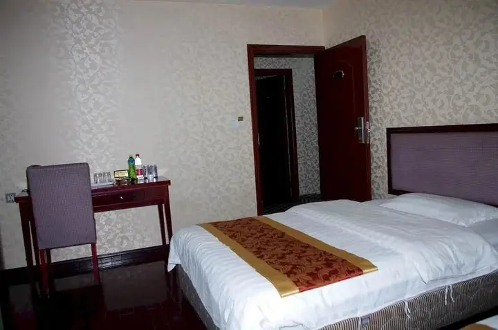 Чунцин: Hongnan Hotel