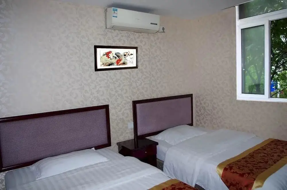 Чунцин: Hongnan Hotel