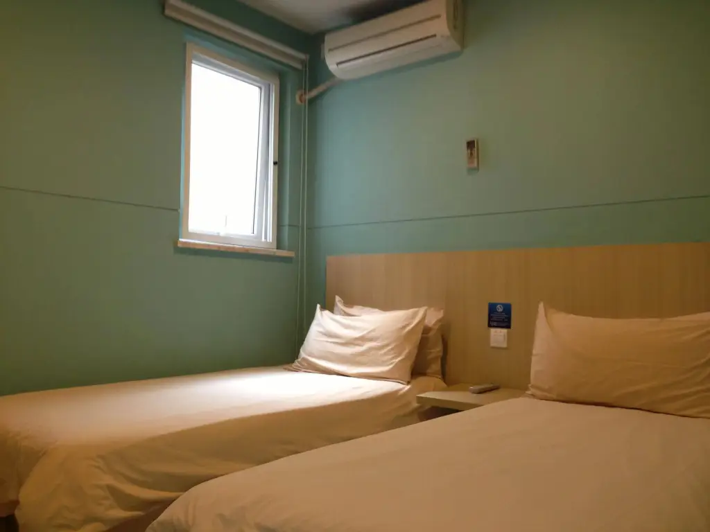 Сиань: Bestay Hotel Express Nanjing Jiefang Rd
