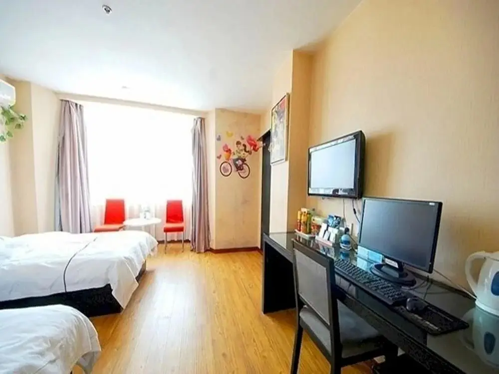 Сиань: Keyi Hotel-Chain