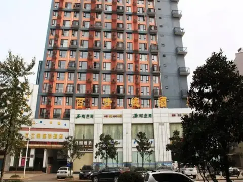 Best Hotel(武汉百仕德酒店) — фото 1