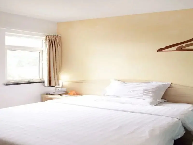 Сиань: 7 Days Inn Xian Huaqing Pond Lintong