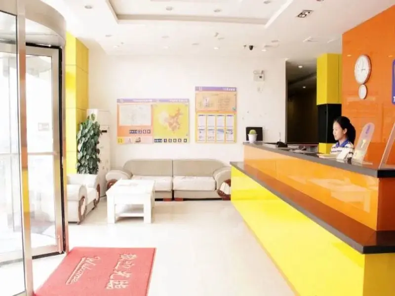 Сиань: 7 Days Inn Xian Huaqing Pond Lintong