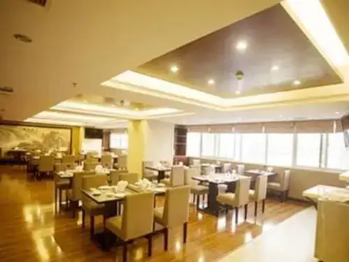 Ухань: Yamao Hengsheng Hotel