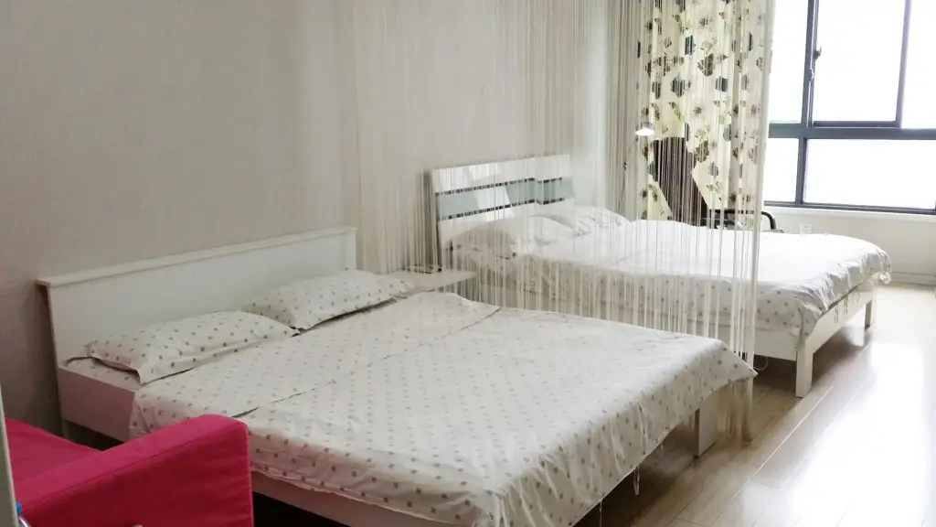 Нанкин: Nanjing Kaibin Apartment-Shengtian Plaza Branch
