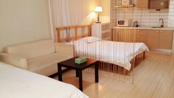 Нанкин: Nanjing Kaibin Apartment-Shengtian Plaza Branch