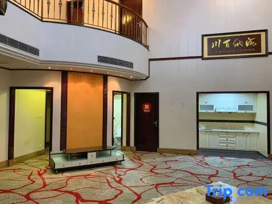 Дунгуань: Tian Tian Star Hotel