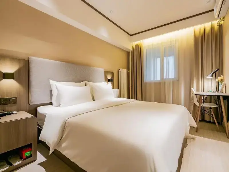 Сиань: HanTing Hotel (Xi'an Foreign Affairs College Keji 2nd Road)