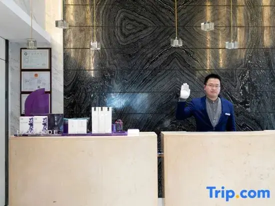 Ухань: Lavande Hotel Wuhan Garden Expo Changfeng Avenue Branch