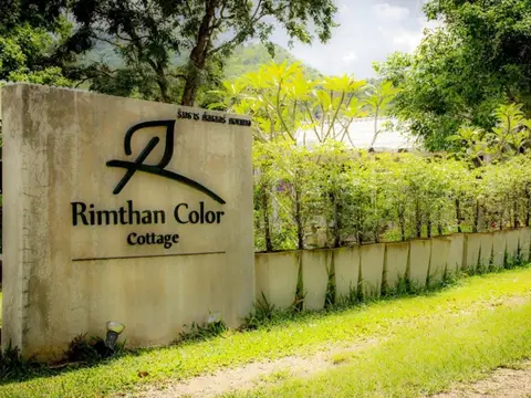 Rimthan Color Cottage — фото 1