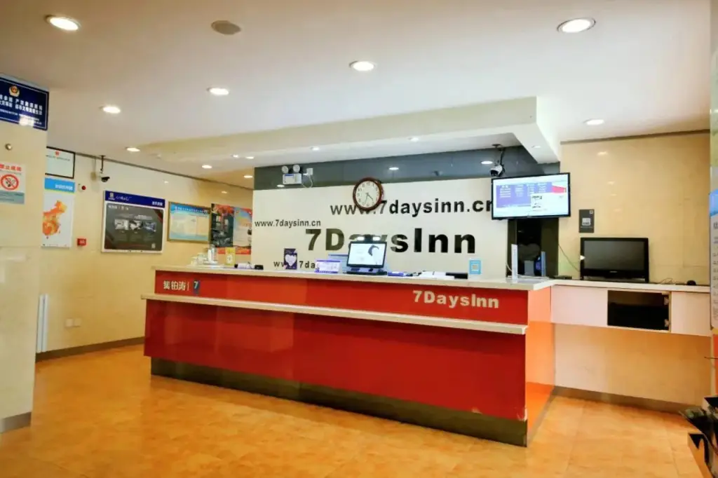 Сиань: 7 Days Inn Xian Jiaotong University Health Science Center Weiyi Street Subway Station Branch