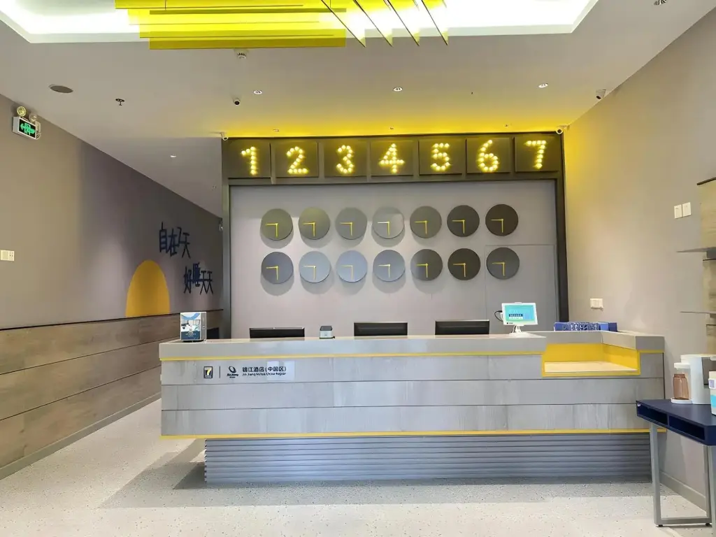 Сиань: Tingfeng Hotel (Xi'an Xiaozhai Subway Station Shop Da'er Tower North Square)